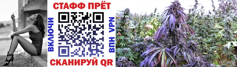 Купить Бошки Шишки  COCAIN  АМФ  МЕФ  ГАШ  A PVP  Глазов