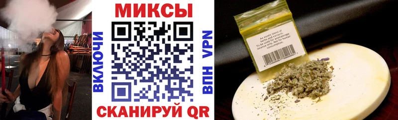 БУТИРАТ бутик Купить закладки Глазов