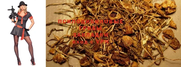 мефедрон VHQ Бронницы